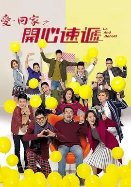 午夜影视剧集静默航线封面